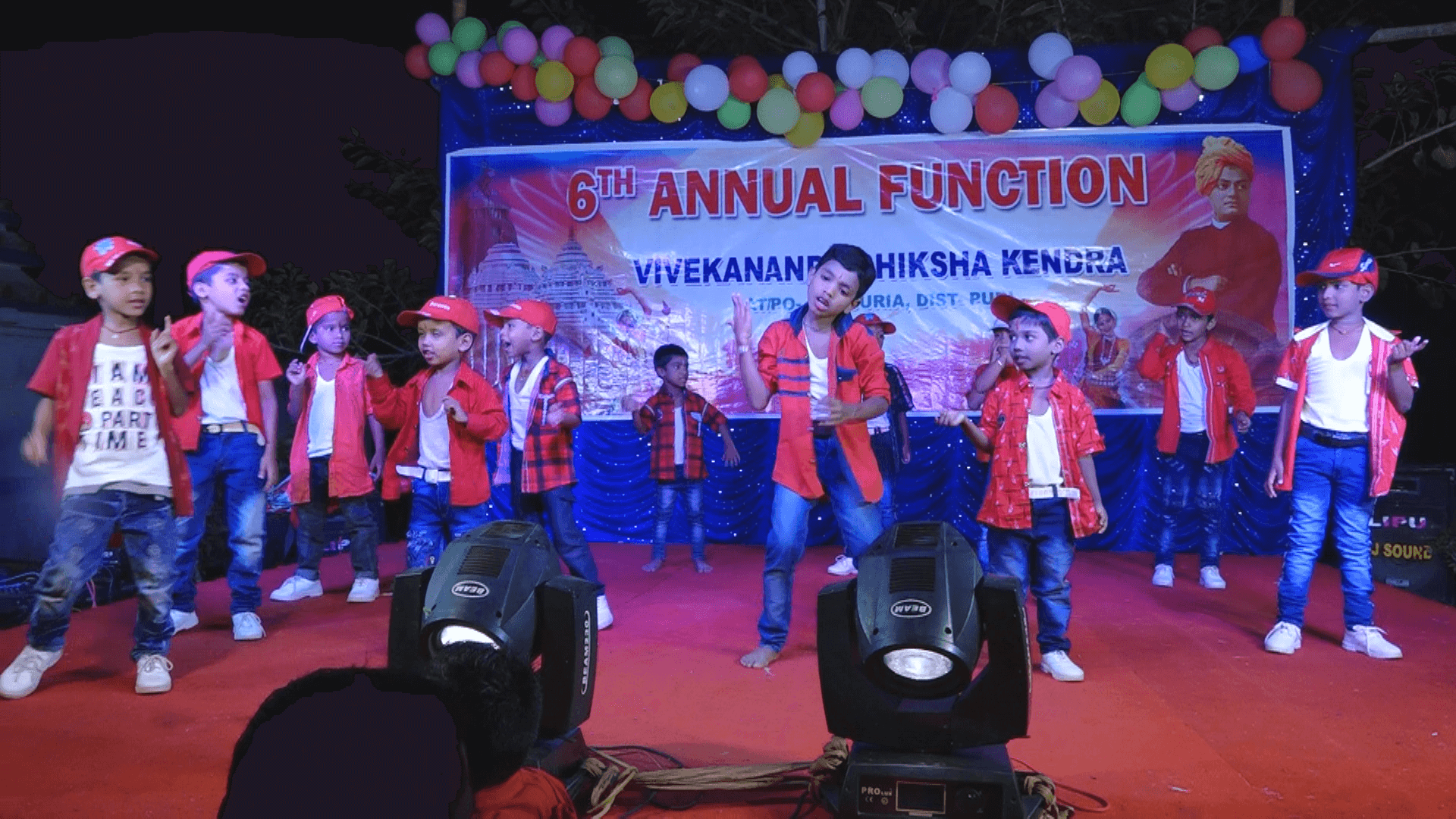 Vivekananda Shiksha Kendra, Khajuria